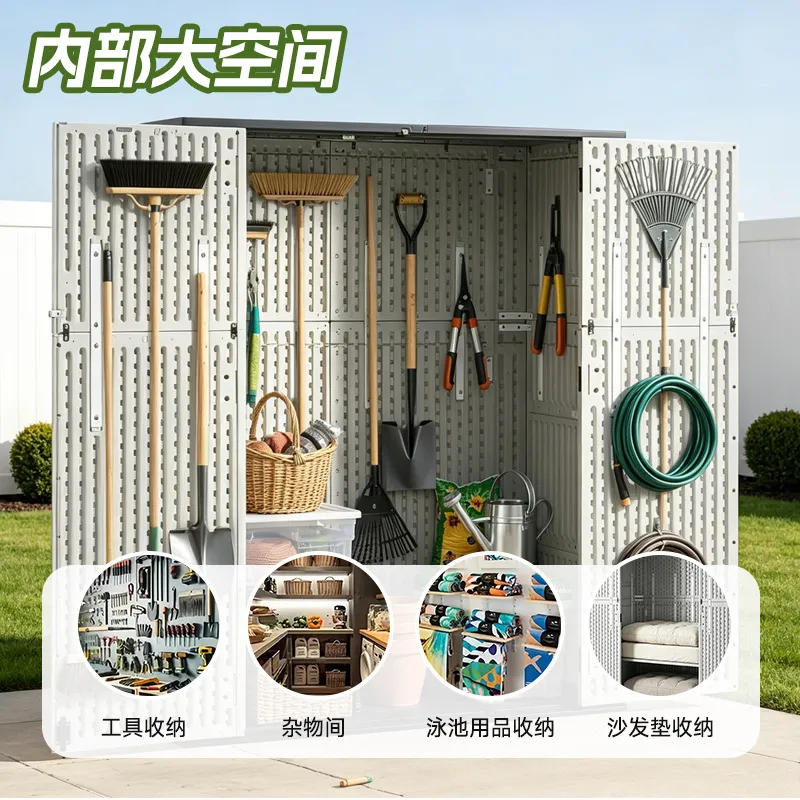 Medium HDPE Outdoor Storage Ca - đánh giá và giá Garden Tools